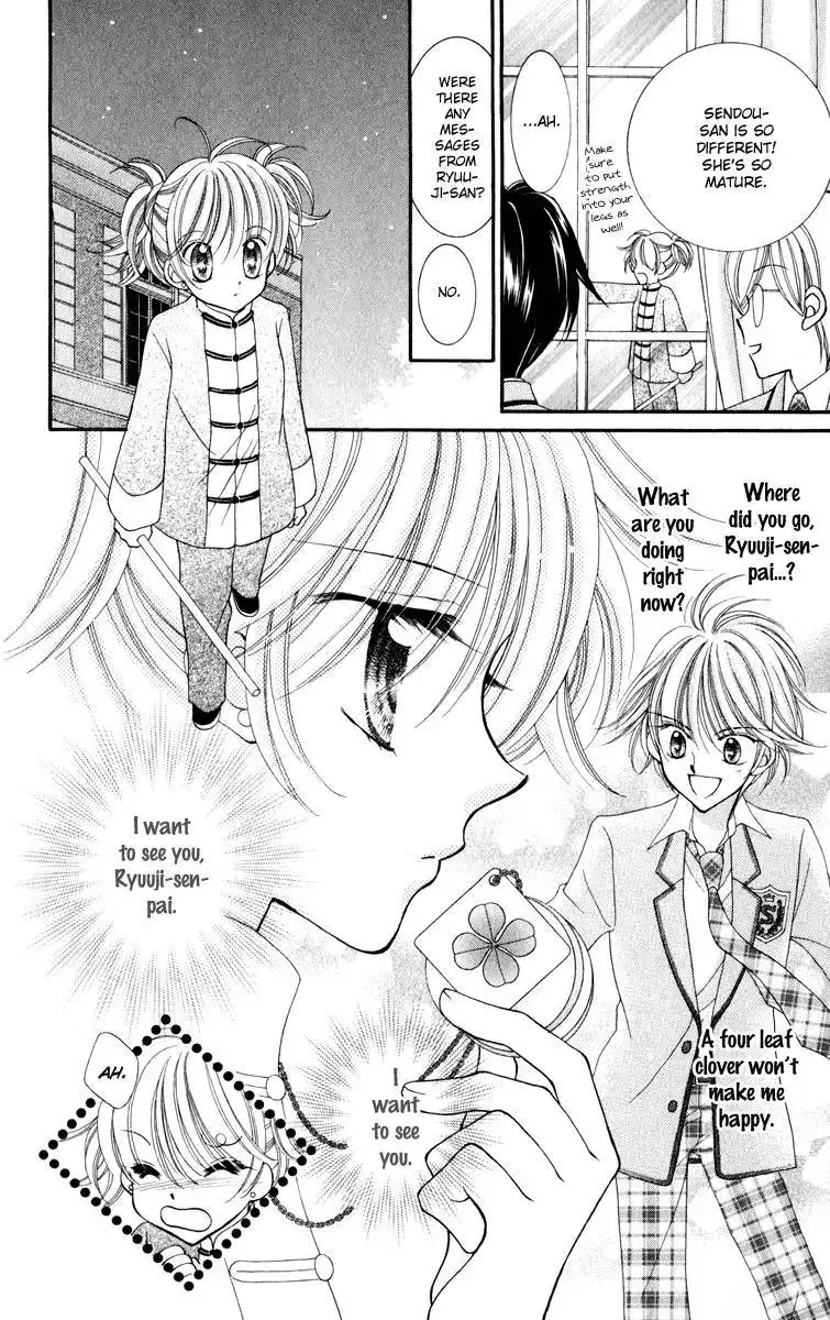 Saint Dragon Girl Miracle Chapter 23 24